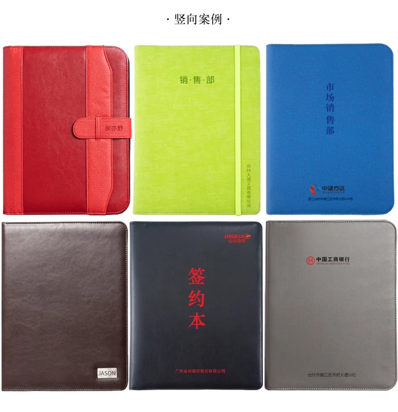 

Retractable Handle Black Leather Zippered Binder Portfolio Padfolio Folder with Calculator Business Cards Holder Notepad