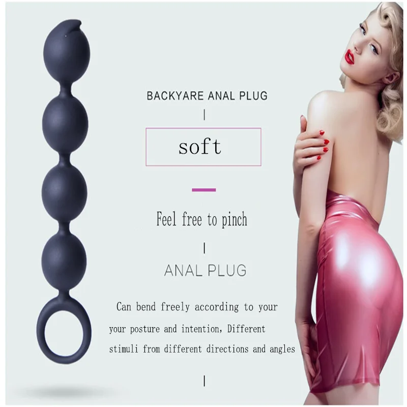 2019 анальные шарики для заднего двора точки G Супер длинная Анальная пробка