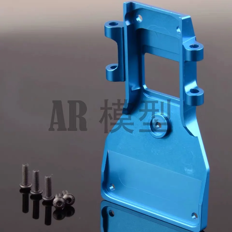 Передняя алюминиевая планка с защитой для гранула дистанционным управлением CC054