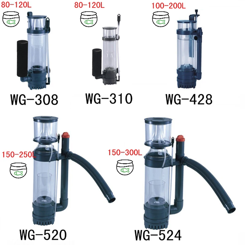 

BOYU WG Series 308 310 Nano Aquarium Internal Protein Skimmer Sump Pump for Saltwater Marine Reef Needle Wheel Venturi 220V