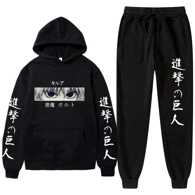 

Attack on Titan Print 2 Piece Set Warm Tracksuit Japan Cartoon Anime Harajuku Sweatshirt+Pants Fashion Street Men's Hoodie Suit