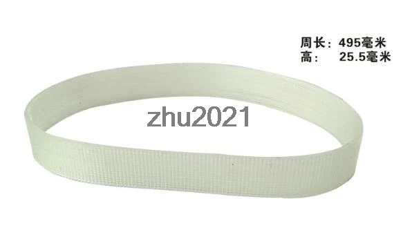 Ремень привода электрической шлифовальной машины ширина 25 5 мм 495 для