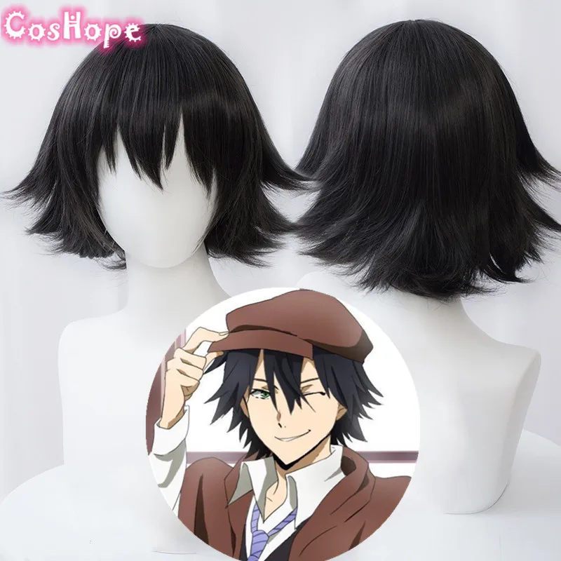 

Ranpo Edogawa-Peluca de Cosplay de perros callejeros Bungou, Cosplay corto de 30cm, color gris oscuro, peluca de Cosplay de