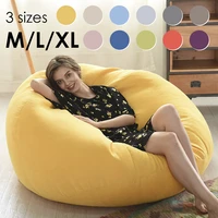 indoor leisure lazy cotton bean bag cover bean bag sofa liner cloth bean bag without filler removable washable liner cover