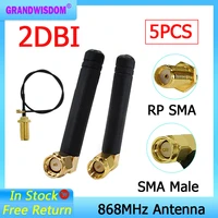 grandwisdom 5pcs 868mhz antenna 2dbi sma male 915mhz lora antene module lorawan ipex 1 sma female pigtail extension cable