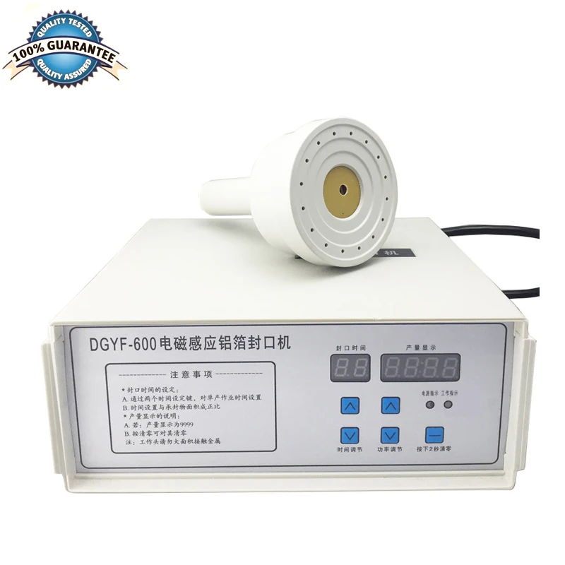 Регулируемый 20 85 мм Ручной Индукционный герметик ручная машина для