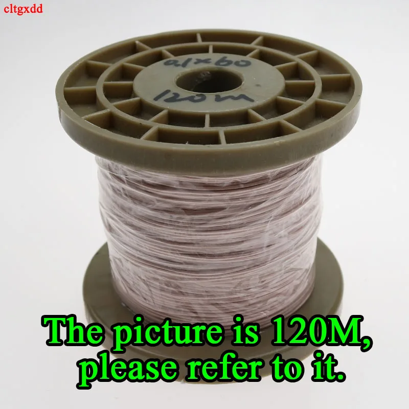 0.1x60 strands Mine antenna Litz wire Multi-strand polyester silk envelope(50m/pc) | Обустройство дома