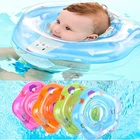 Детское кольцо для шеи, аксессуары для плавания, защитный круг для младенцев, круг для купания, надувной круг для плавания на 0-18 месяцев