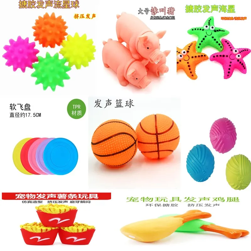 Новые коллекционные игрушки для домашних животных с голосом собак устойчивые к