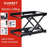 electric motor scissor lift mechanism furniture platform table remote control height adjustable smart wifi ewelink app