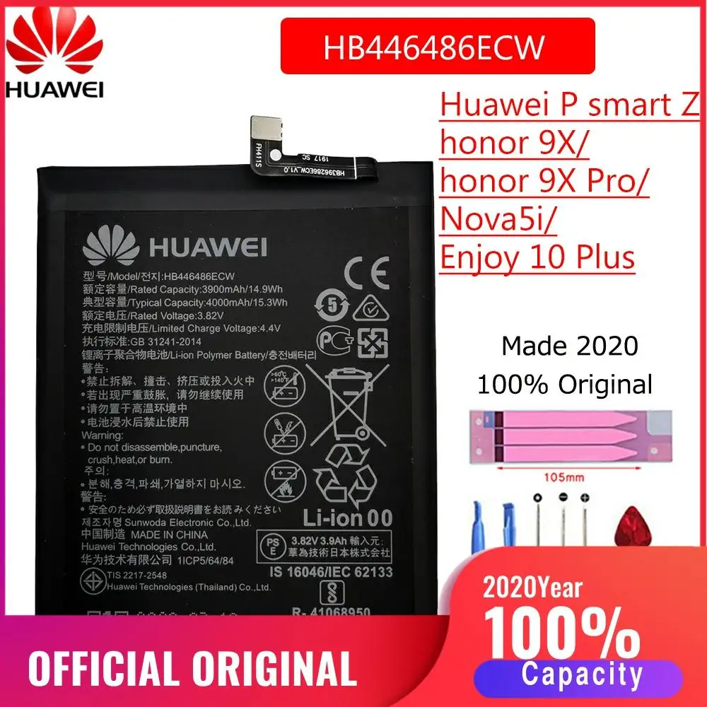 Оригинальный телефон Hua Wei HB446486ECW аккумулятор 4000 мАч для Huawei P smart Z/honor 9X/honor 9X