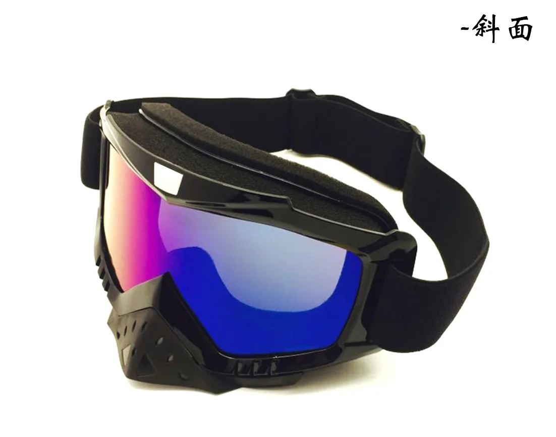 

A Generation of Fat Motorcycle Off-road Helmet Goggles Cycling Windproof Eye-protection Goggles Ski Goggles Race Car Goggles