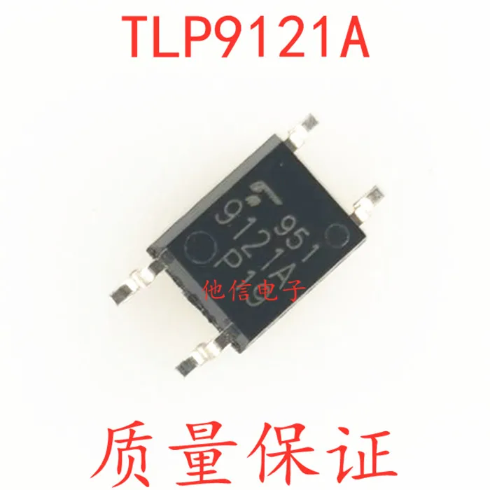 

50 шт./лот TLP9121A 9121A SOP-4