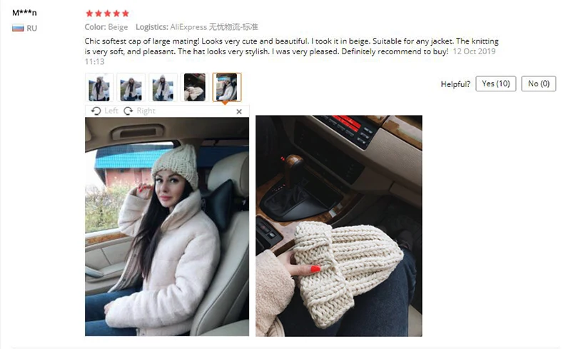 Грубая шапка, шапка бини, Женская Зимняя вязанная шапка с ушками, теплая Толстая мягкая Лыжная шапка, Женская облегающая шапка, шапка бини, толстые вязаные шапки в рубчик
