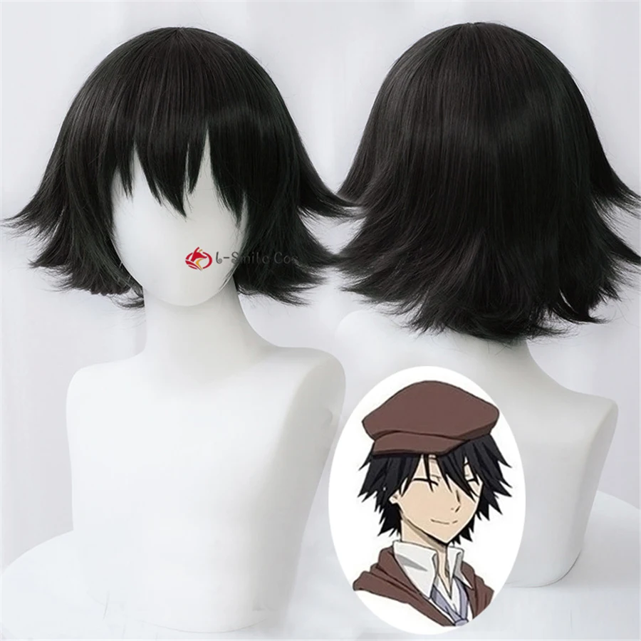 Парик Ranpo Edogawa для косплея бродячие псы термостойкий из аниме 30 см натуральный