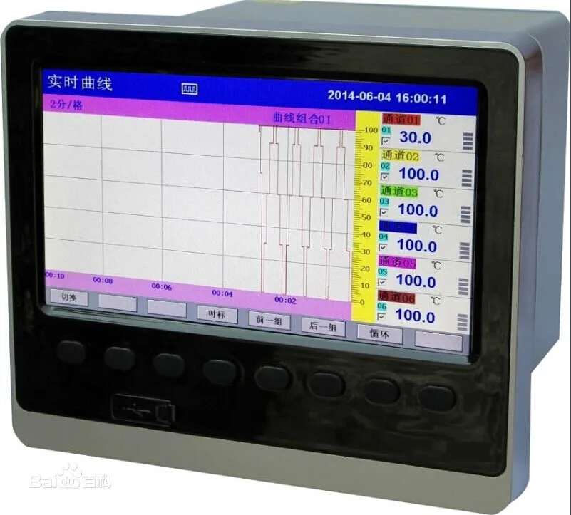 

temperature and humidity data logger 5 channel