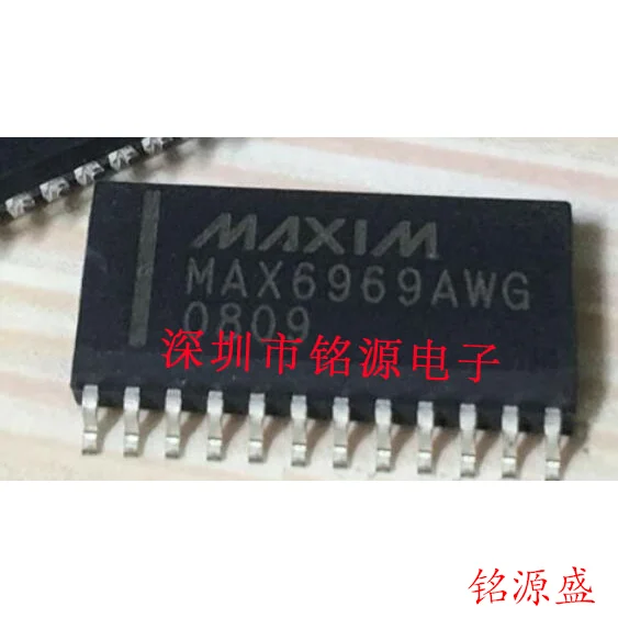 

Free shipping MAX6969AWG MAX6969 SOP24 10PCS