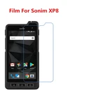 12510 шт. ультратонкая прозрачная защитная пленка для HD ЖК-экрана с тканевой пленкой для очистки для Sonim XP8.