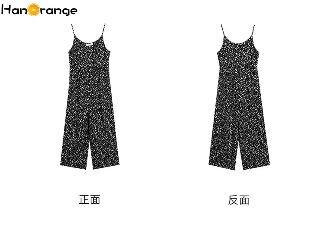 

2021 Summer Women Floral Strap Jumpsuit Loose Wide-leg Drape Casual Pants Female