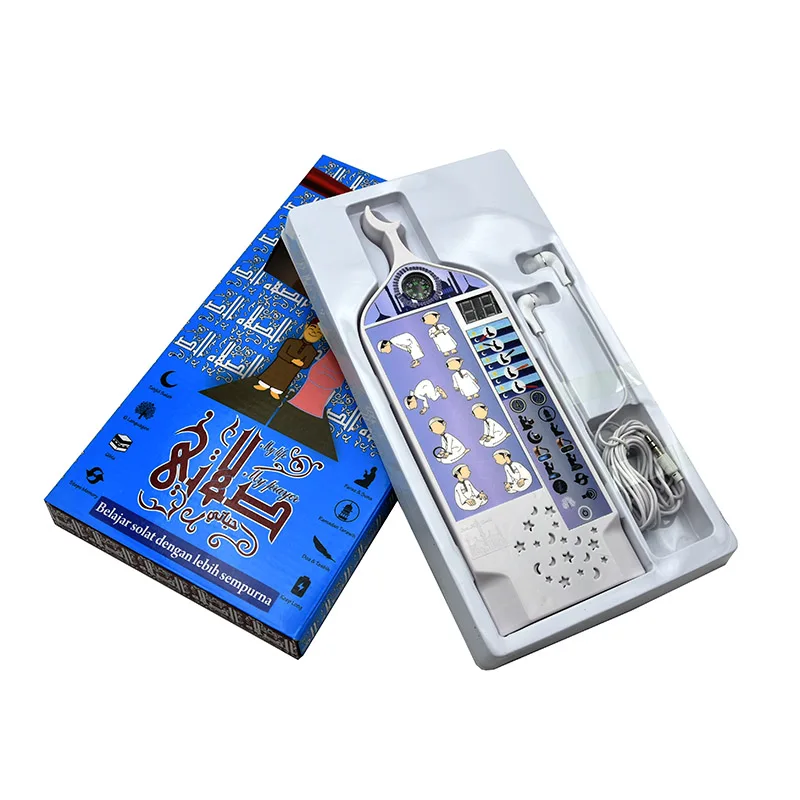 

Hot Sell Islamic Muslim Gift Latest Hot Blanket Quran Standalone Player Mat Carry MM12