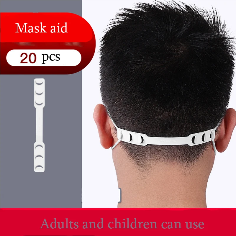 20 шт. маска для лица эластичная лента канатная Резиновая ушей круглый шнур