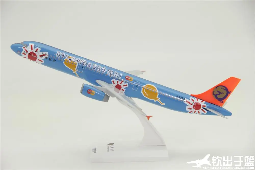 

Collector Edition Aircraft Model Airbus A321 China Taiwan Renaissance Airlines Sunshine Stars Can Assembled ABS Airplane Model