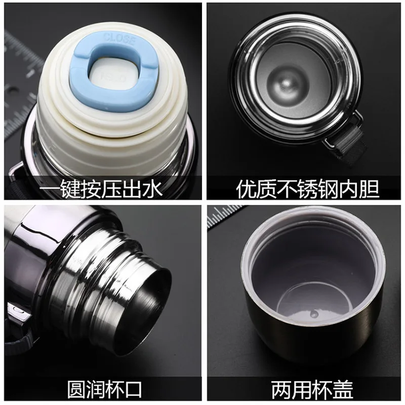 

Bullet Mug Double Stainless Steel Vacuum Cup