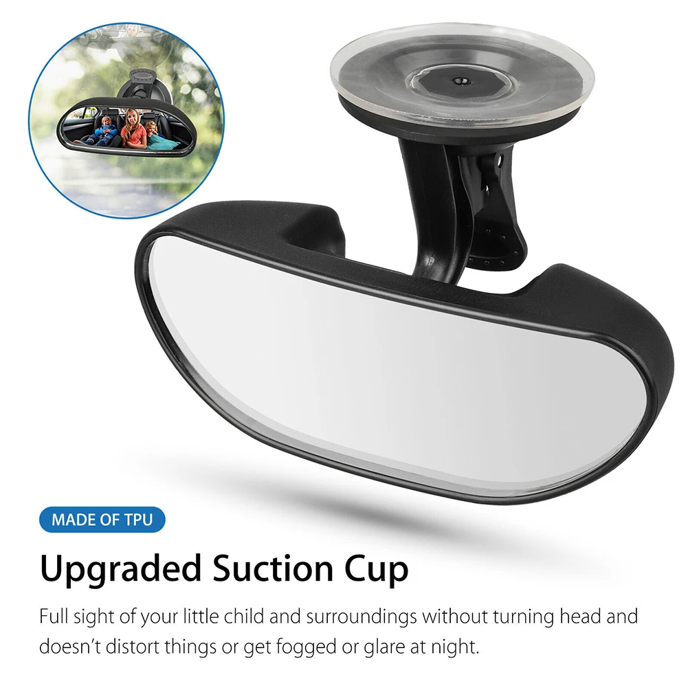 Мини безопасное Автомобильное зеркало заднего вида регулируемое детское