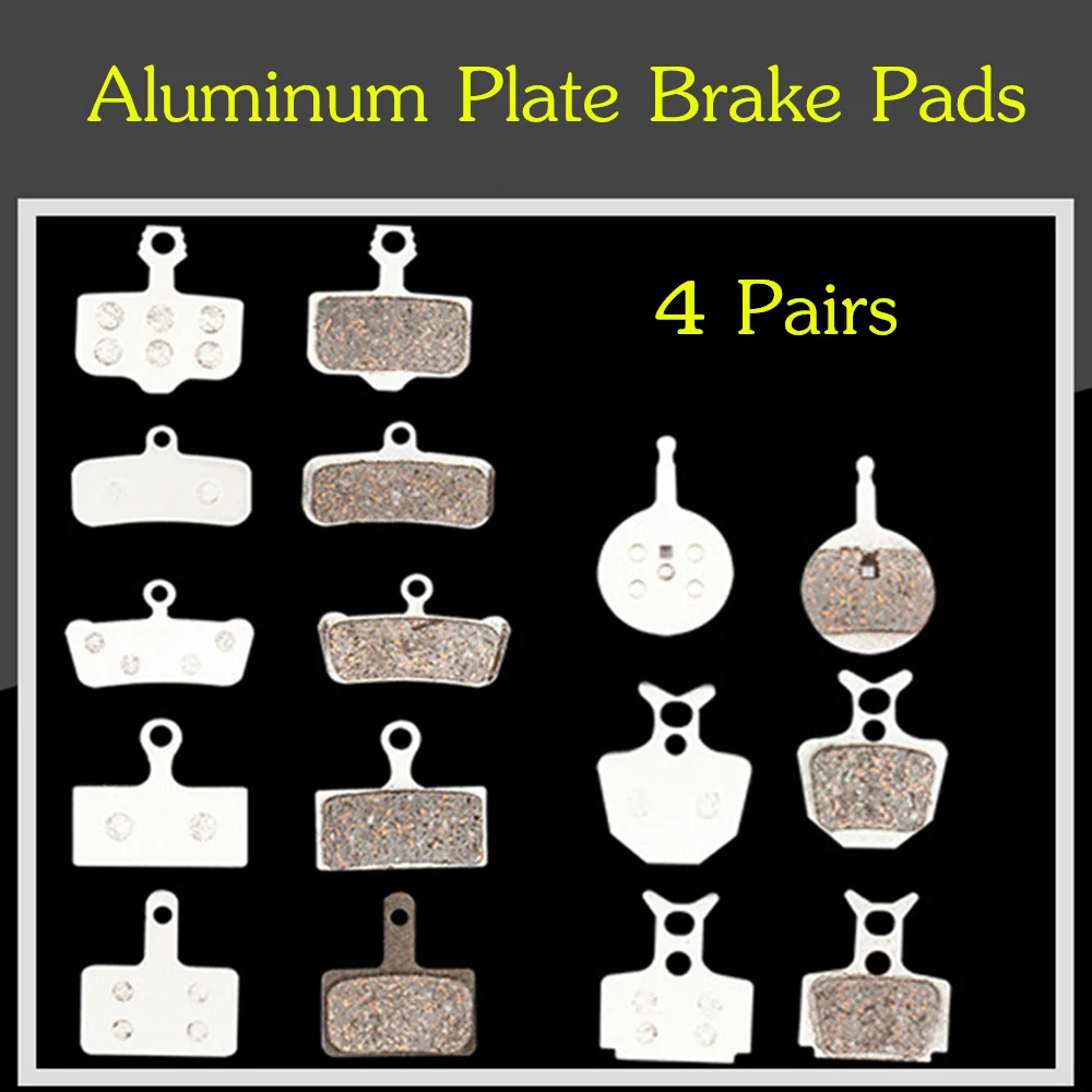 4 пары велосипедных алюминиевых пластинчатых дисковых тормозных колодок для MTB