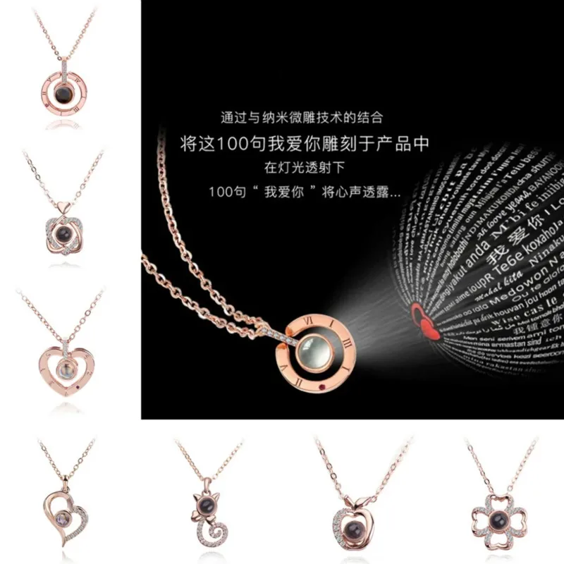 

2 @ #100 языки «Я люблю тебя», украшения для автомобиля, модное ожерелье с кристаллами и кулоном, Женское Ожерелье-чокер, ювелирные изделия, про...