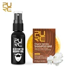 Натуральный Растительный сухой шампунь эссенция для роста волос масло для роста бороды средство против выпадения волос питательное мыло для мытья волос