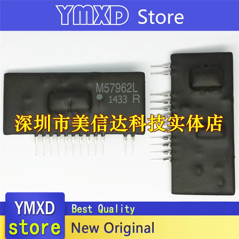 10 шт./лот новый оригинальный M57962L-01R M57962L высокой мощности Привод модуль в наличии