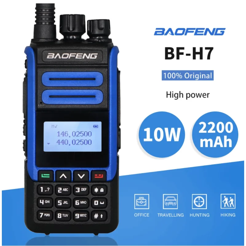 

Оригинальная Любительская рация BaoFeng 10 Вт, двухдиапазонный трансивер, 10 км, охотничий домофон H7 Baofeng