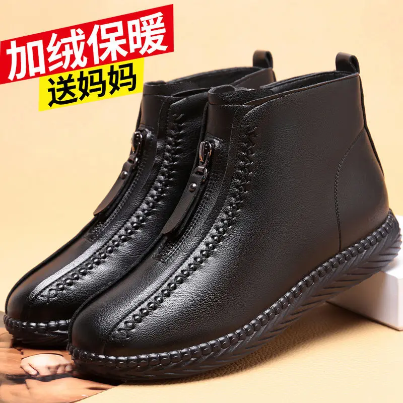 

Короткие ботильоны для женщин, новинка сезона осень-зима 2022, модные женские ботинки в британском стиле, Кожаные женские ботинки