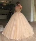 JaneVini 2020 сексуальное длинное платье цвета шампань Quinceanera бальное платье на бретелях с бисером пышные тюлевые платья принцессы для выпускного вечера