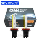 SKYJOYCE 55 Вт 5500 к высокий яркий AC HID ксеноновая лампа H1 H3 H7 H8 H11 9005 HB3 9006 HB4 9012 D2H для 12V автомобилей головной светильник тумана светильник