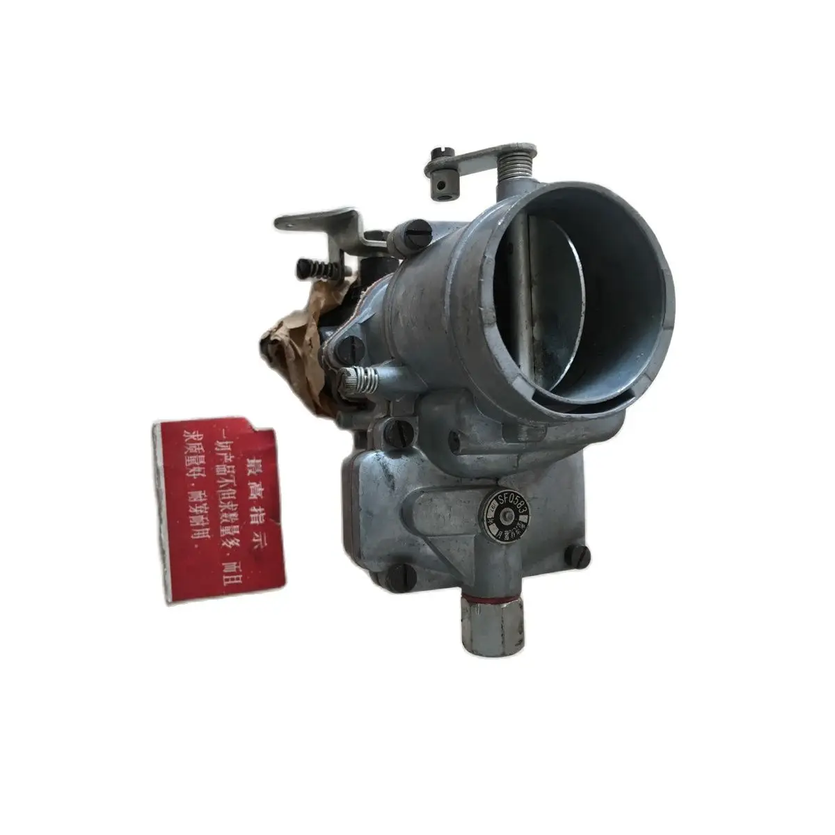 

Carburetor For GAZ 69 Willis Made in1972