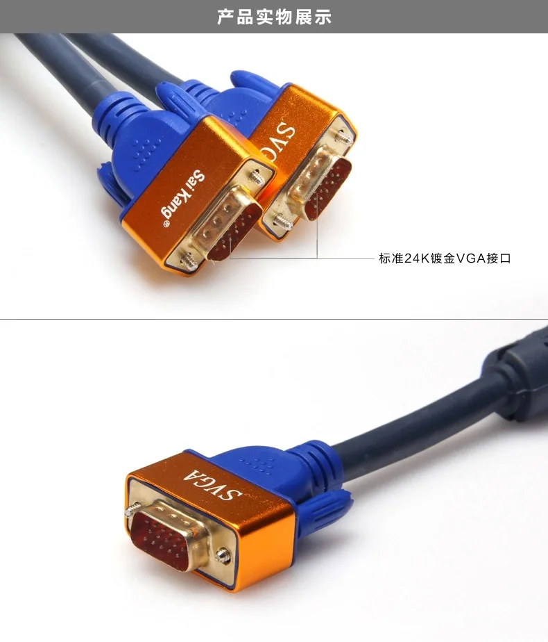 

1080P 3D HDMI to DVI HDMI cable 24+1 pin adapter cables for LCD DVD HDTV XBOX High speed DVI hdmi cable 20m 30m