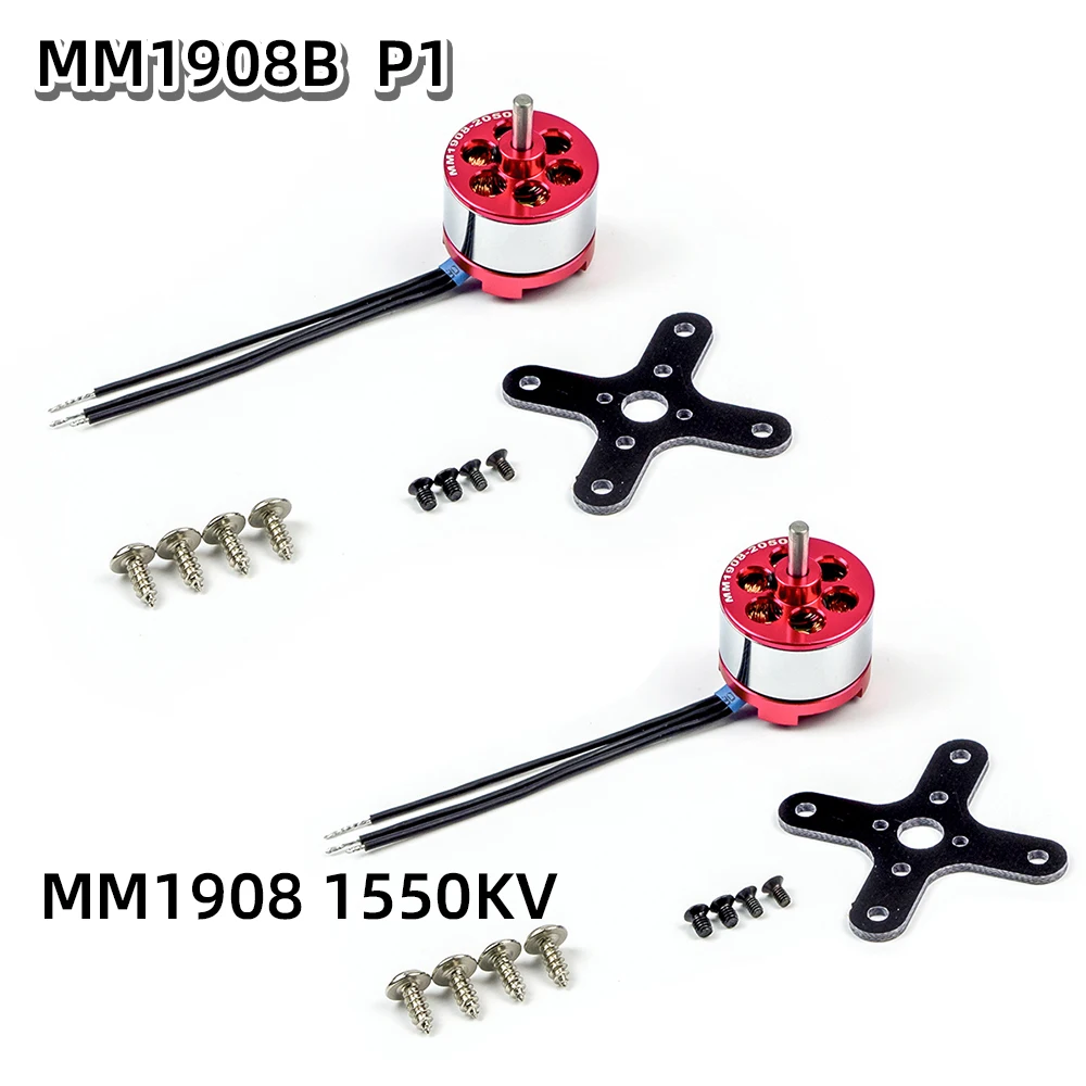 MM1908B-P1 AEORC бесщеточный двигатель C20 1908 2050KV 1550KV 3,0 мм вал бесщеточный двигатель для RC самолета мульти-коптера - Цвет: MM1908B-P1