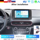 Автомобильный мультимедийный плеер на Android 11 для Hyundai Encino Kona 2018, 2019, 2020, GPS-навигация, радио, камера, головное устройство, экран Wi-Fi