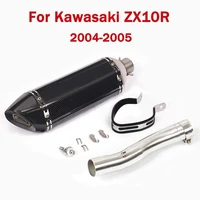 470mm universal exhaust pipe muffler with removable db killer middle link pipe for kawasaki ninja zx10r 2004 2005 motorcycle