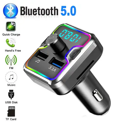 FM-трансмиттер автомобильный с поддержкой Bluetooth 5,0 и поддержкой MP3