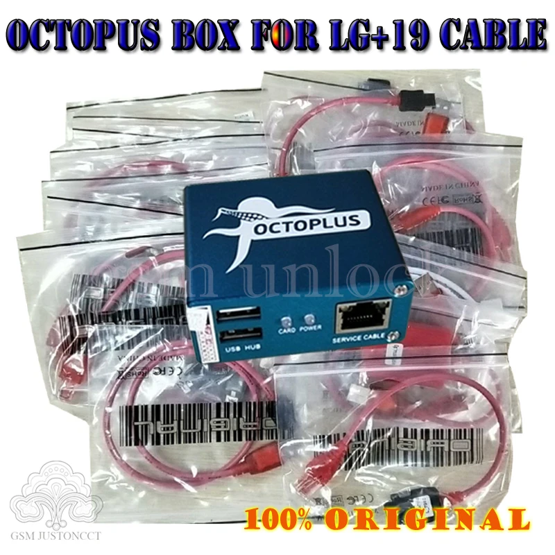 Z3x pro комплект 100% оригинал Octopus box для LG разблокировать & Ремонт вспышки инструмент