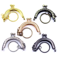 25pcs kiss clasps clips lock with key ring chain clutch metal arch frame fermoir for purse bag handle 5x4cm