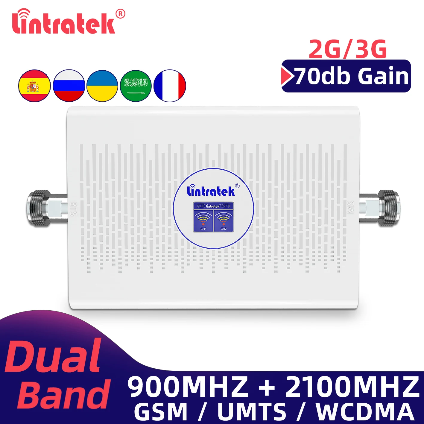 Усилитель сигнала Lintretek 2G 3G 900 2100 МГц GSM UMTS WCDMA ретранслятор усилитель сотовой