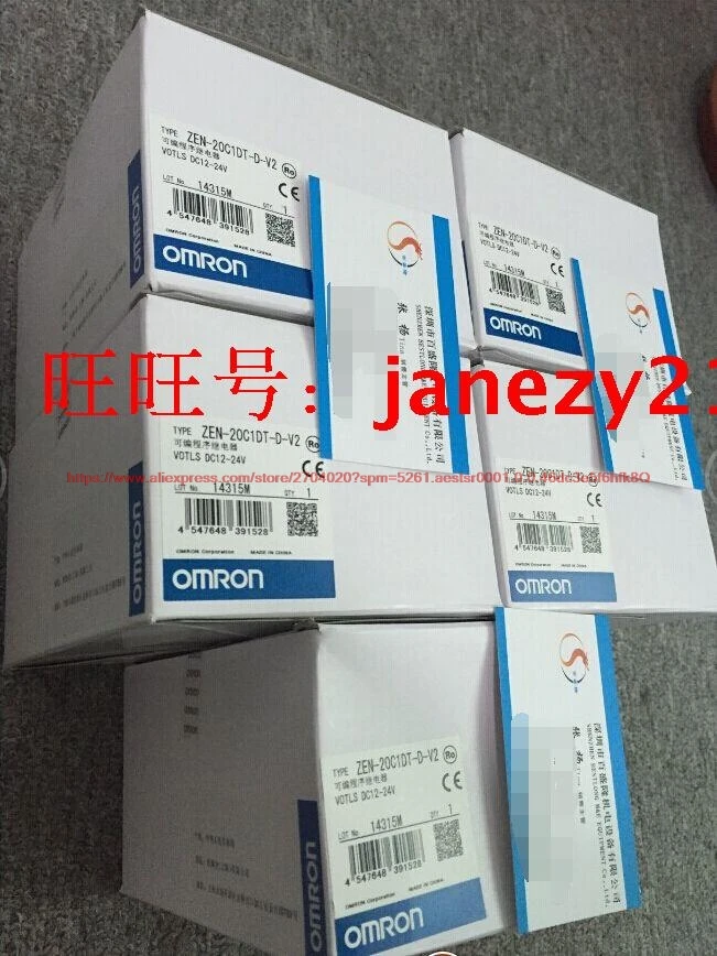 

Original brand new genuine ZEN-SOFT01-V4