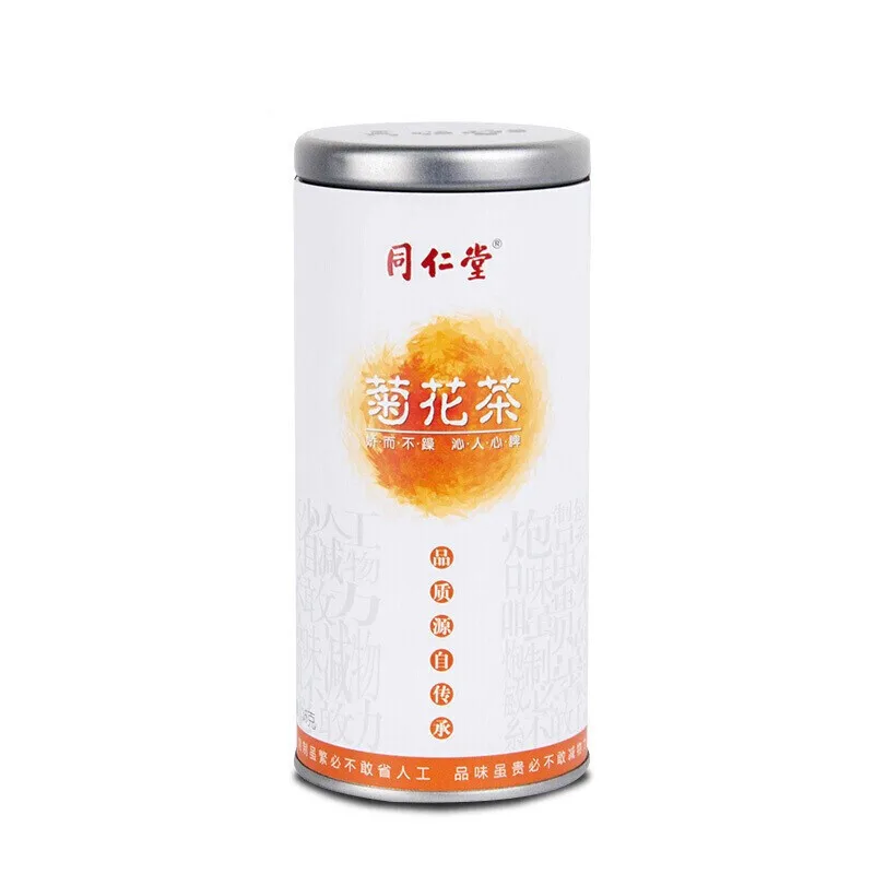 

Tongrentang chrysanthemum tea bag is suitable for pangdahai chrysanthemum tea honeysuckle cassia seed chrysanthemum tea fetal