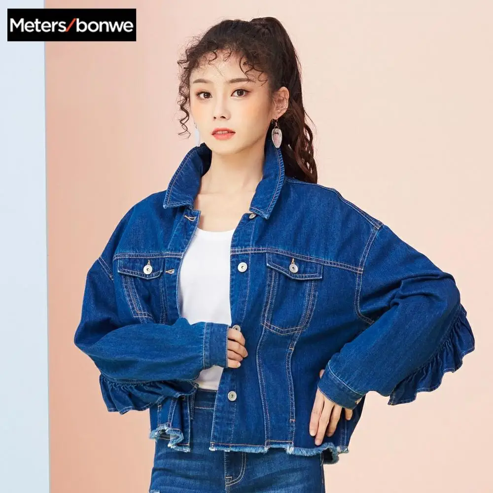 Metersbonwe новая джинсовая куртка Женская Весенняя Свободная Повседневная