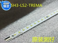 led backlight strip for 32 inch tv v315h3 ls2 trema v315h3 ls2 led32xt39g3d
