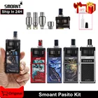 Оригинальный комплект Smoant Pasito pod 1100 мАч, верхняя регулируемая регулировка воздушного потока, 3 мл, катушка DTLMTLRBA